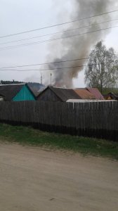 Пожар среди бела дня