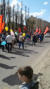 Как в Ярцеве прошёл праздник Первомая