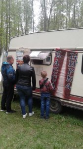 Санкт-Петербургский цирк "Премьера" приехал в наш город
