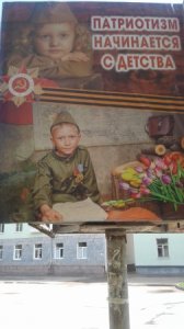 Забытая дивизия