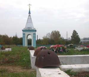 Забытая дивизия