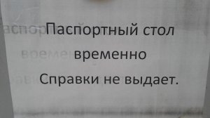 Бег покругу устроила администрация ярцевчанам