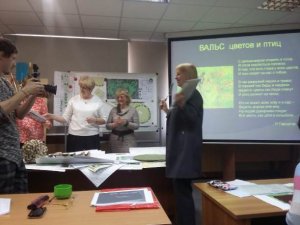 Кто стал победителем акции «Превратите свой участок в прекрасный сад»