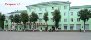 Королевский. Рыбная неделя и другие хорошие новости