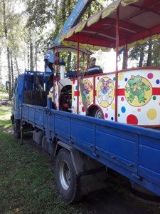 Паровозик приехал