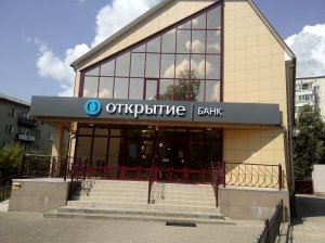 Мне нравится жить в малом городе