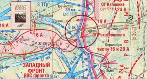 БРОШЕННЫЙ ГОСПИТАЛЬ