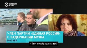 ОМОН един для всех