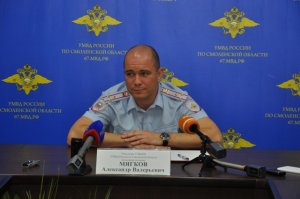 В УМВД России по Смоленской области состоялся брифинг на тему противодействия коррупции