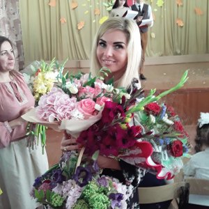 В первый раз