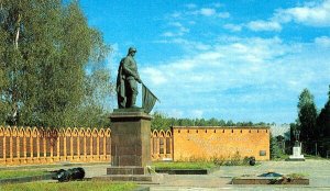 Программа праздничных мероприятий