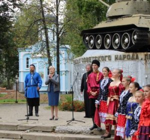 Фестиваль казачьей культуры «Ярцевский рубеж»