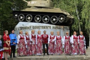 Фестиваль казачьей культуры «Ярцевский рубеж»