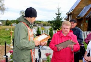 Торжественное открытие памятного знака воинам, погибшим во время Великой Отечественной войны