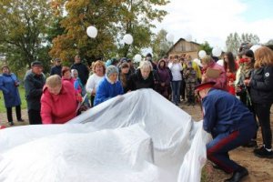 Торжественное открытие памятного знака воинам, погибшим во время Великой Отечественной войны