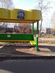 Гагарин спасен!