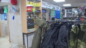 "Рыболов" попался в сеть