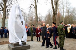 В Ярцеве открыт памятник М.И.Платову