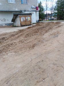 Раскопки. Сколько это будет продолжаться?
