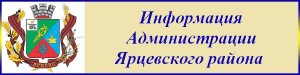 Раскопки. Сколько это будет продолжаться?
