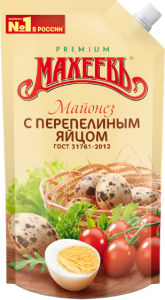 Королевский. с 15-22 ноября