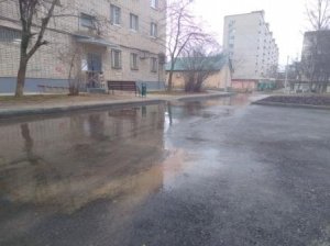 Вдруг откуда ни возьмись...
