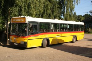 Почему перестали ходить автобусы в Москву?