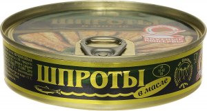 Королевский. Выгодно!