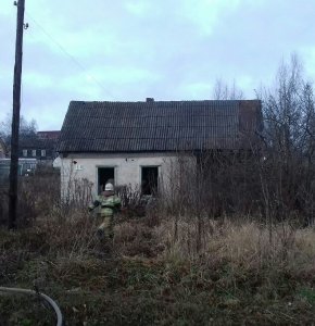 Пожар на Центральной улице