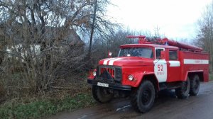 Пожар на Центральной улице