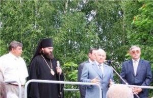 Умер основатель ГУП "ЛПЗ" и бывший мэр Москвы Юрий Лужков