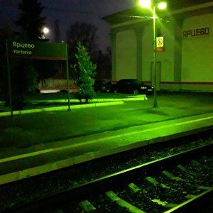 Инстаграм Ярцево Ру Ласточкой полетел в Москву