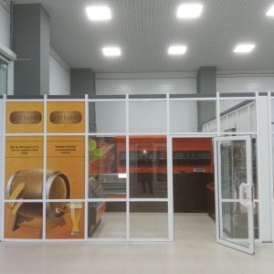 Открывается новое отделение БИР БАНКА