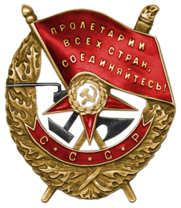 Сбитый, но не поверженный комэск