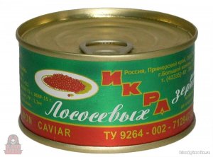 Королевский. Готовимся к Новому году!