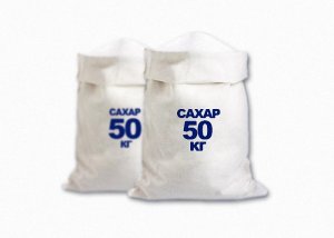 Королевский. 26 декабря сахарный песок 22 р.