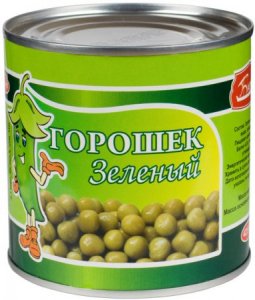 Новый год с «Королевским»!