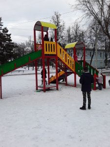 Весёлая горка