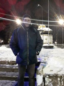 Весёлая горка
