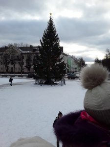 Весёлая горка