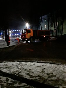 Весёлая горка