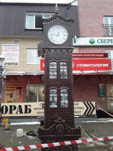 Кто же это на кресту, нам поставил красоту!?