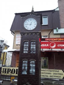 Кто же это на кресту, нам поставил красоту!?
