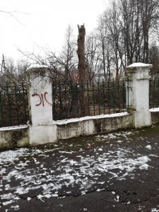 Эге-гей! Привычны руки к топорам