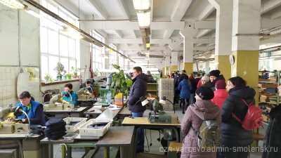 Экскурсия на Смоленскую обувную фабрику