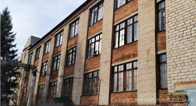 Экскурсия на Смоленскую обувную фабрику