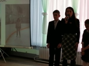 2-ой Межрайонный отборочный конкурс «Я и моя семья»
