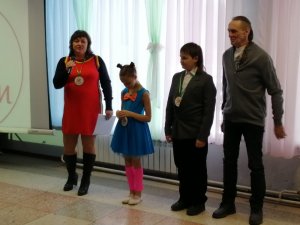 2-ой Межрайонный отборочный конкурс «Я и моя семья»