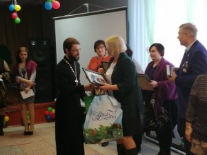 2-ой Межрайонный отборочный конкурс «Я и моя семья»