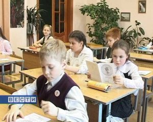 Юные эрудиты
